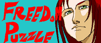 FreedomPuzzle