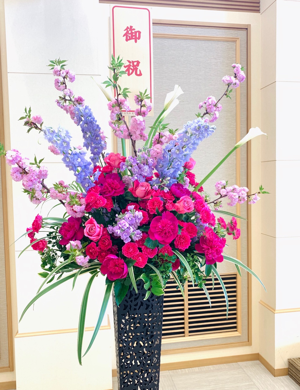 ⑤豪華な1段式 ￥22,000~
