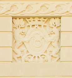 Gluckstraße 16, Plauen, Fassadendetail