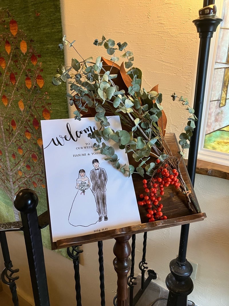 結婚式に行ってきました！