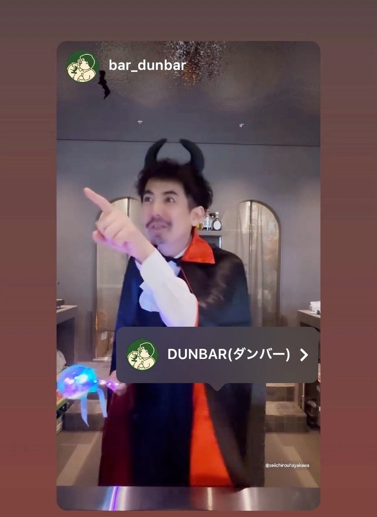 ハロウィンも終わり、いよいよ年末に・・・。