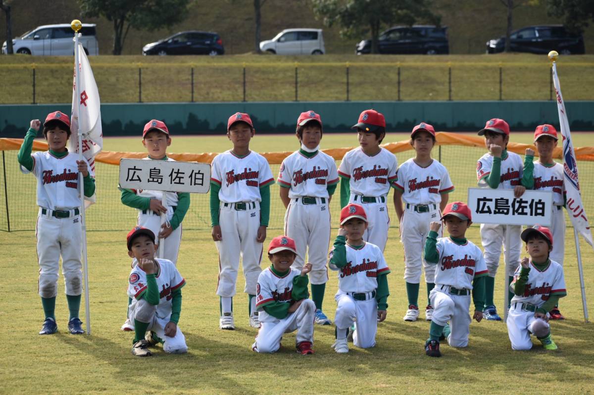 写真ギャラリー メジャー 広島佐伯リトルリーグ 廿日市少年野球