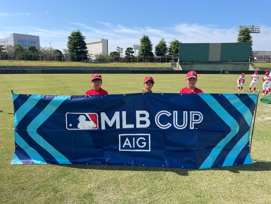 MLBCUP２０２２　中国連盟大会