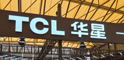TCL CSOTの企業ロゴおよび展示ブース