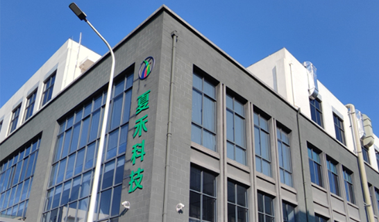 中国サマースプラウト本社の全景〈写真 サマースプラウト公式サイト〉