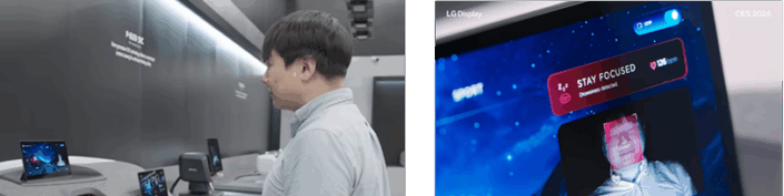 ディスプレイ下にカメラを内蔵し、デザイン一体感とDMS機能を両立したLGディスプレイのUDC技術（出典：LGディスプレイ）