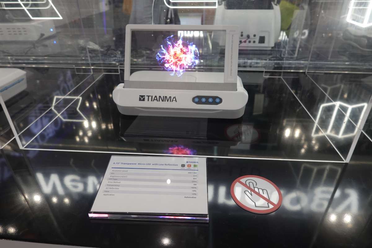 その他サービス | 福利厚生 2023 Displayweek SID - 有機EL - の展示の概要（2） MicroLED 水草育成