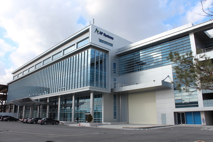 APシステム華城本社の全景