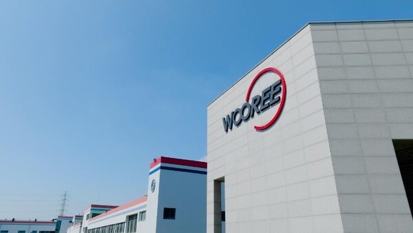 ウリイーエンエルハルティン本社