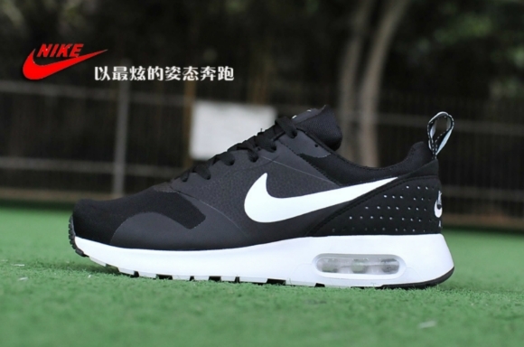 Nike tavas originales online