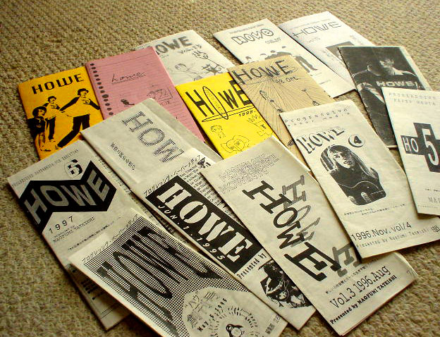 【往復書簡】言葉になりそこねてからのZINE　#1