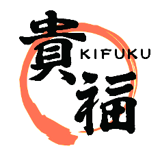 福島県福島市
