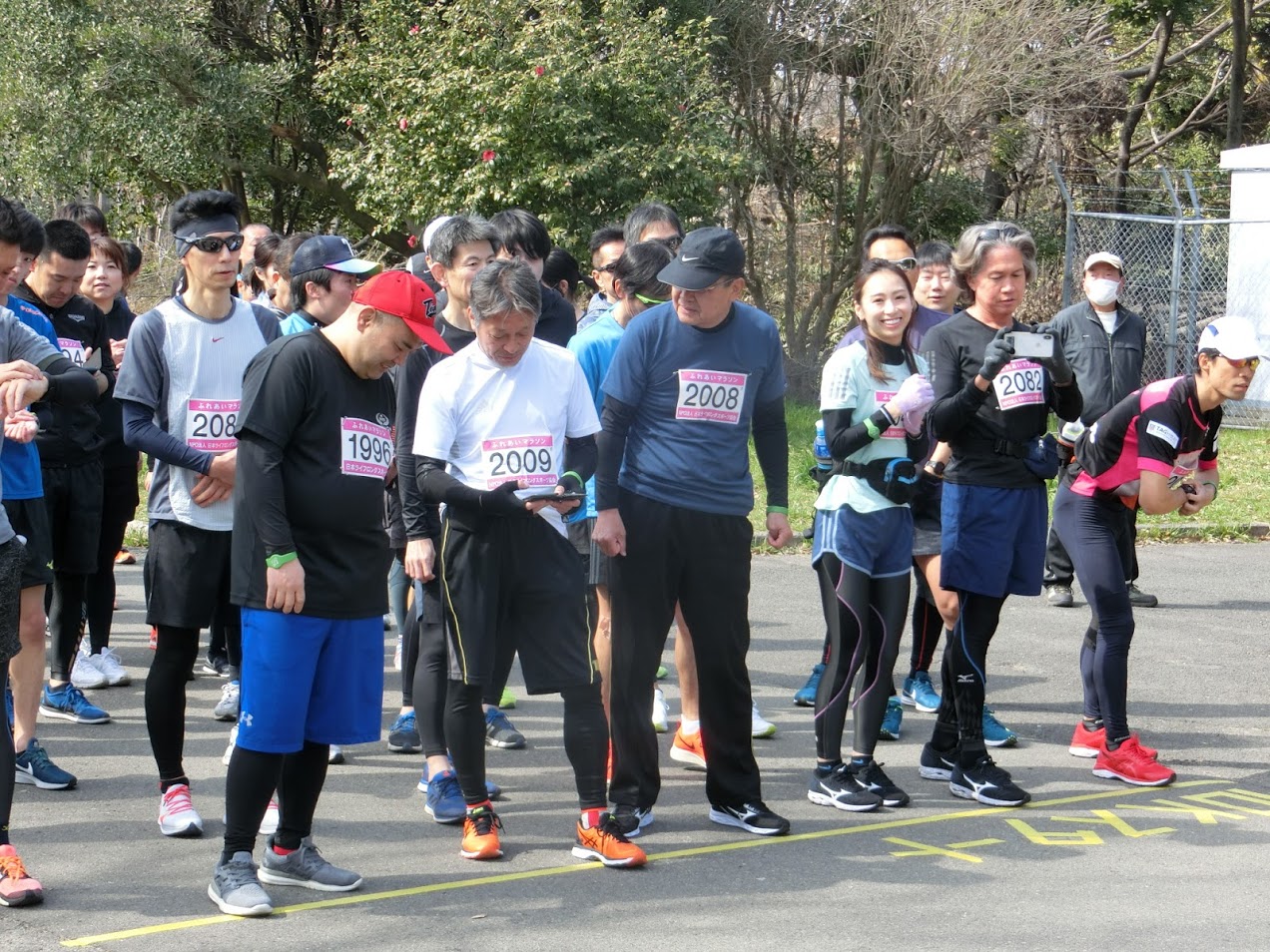 大会スケジュール ふれあいマラソン 大会スケジュール ふれあいマラソン