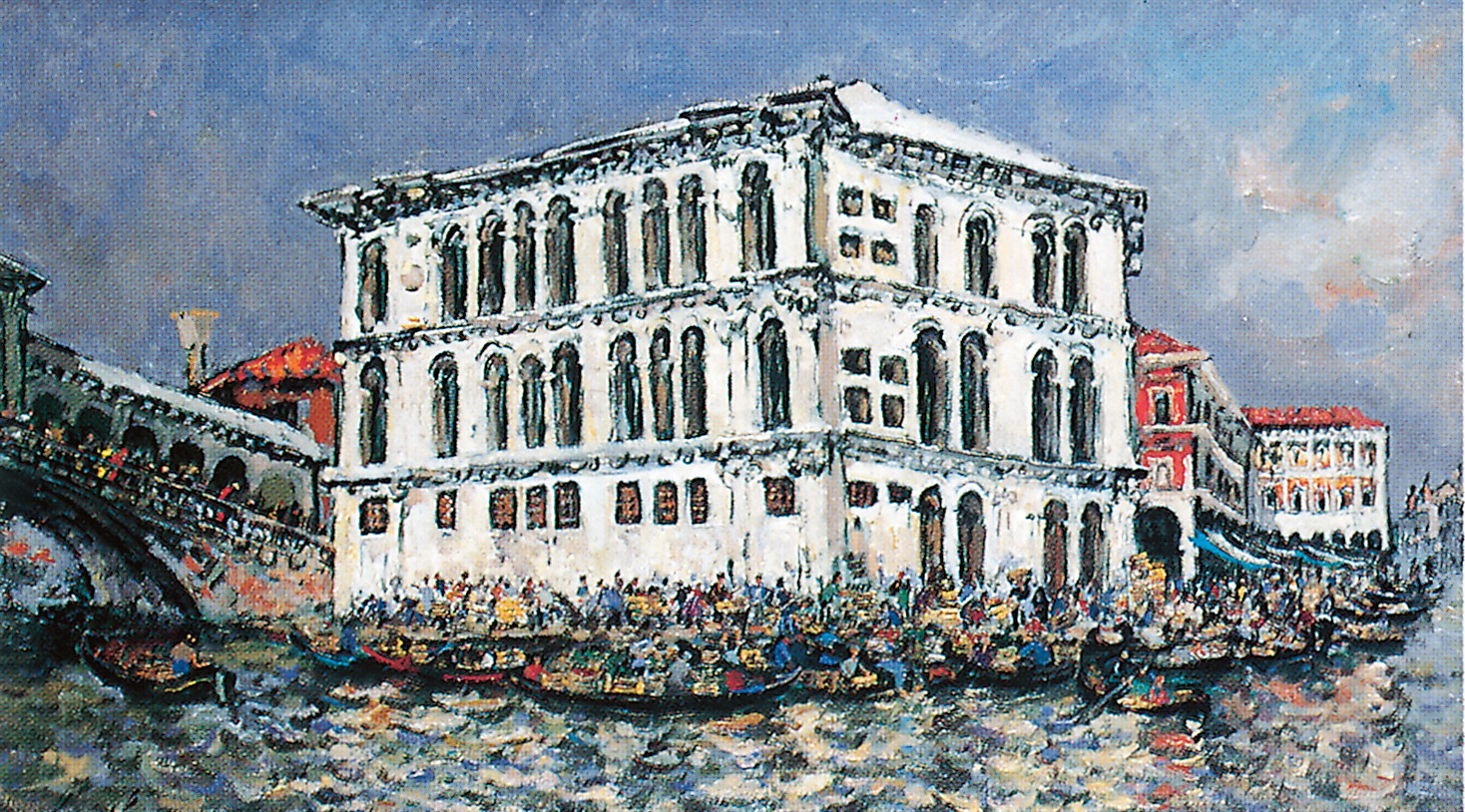 Les Halles derrière le Rialto circa 1961 27x46cm VE103