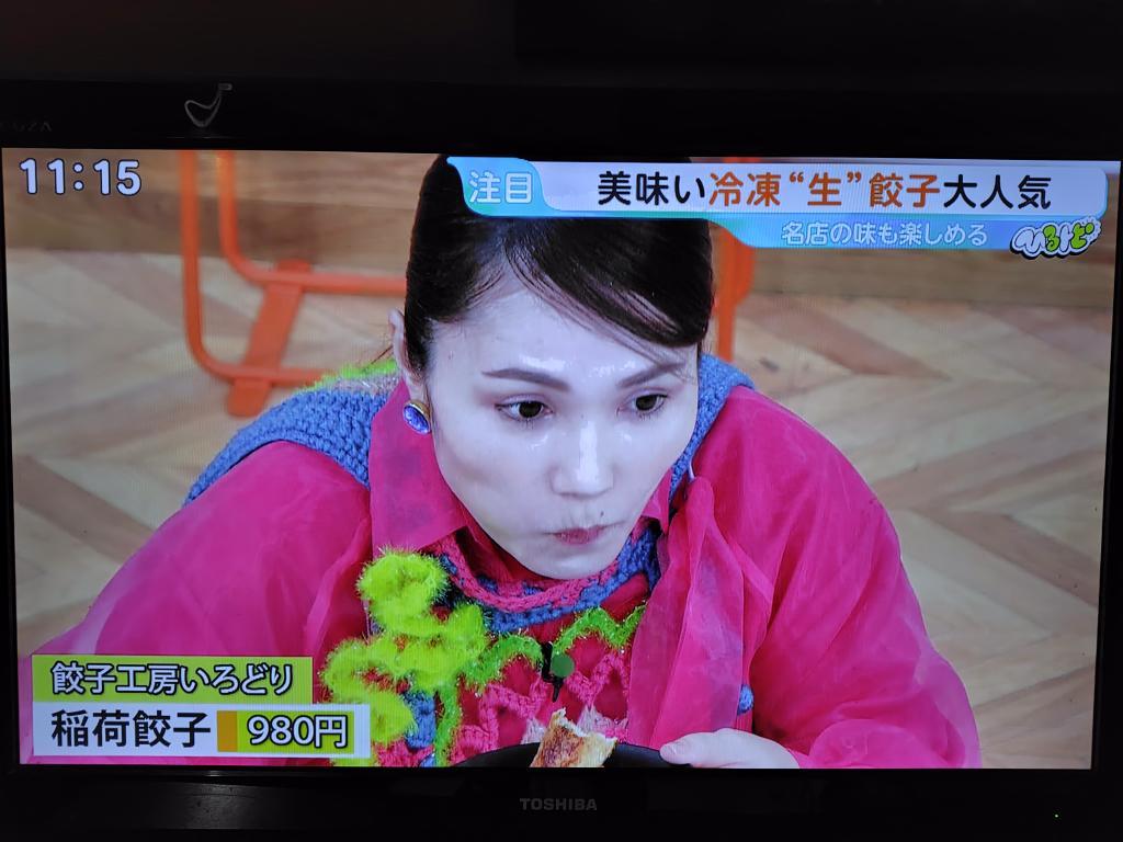TBSひるおびで当店が紹介されました。