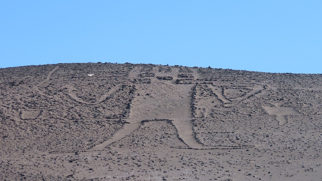 Gigante de Atacama, ein Inka-Herrscher