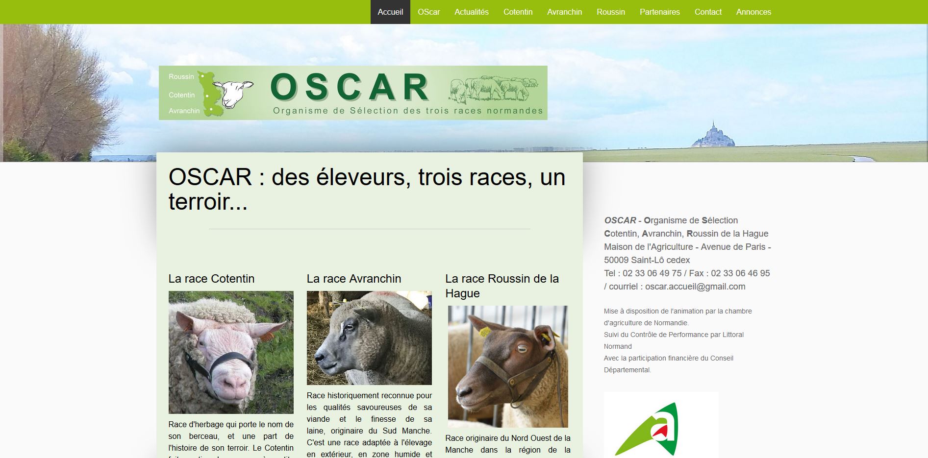 OSCAR