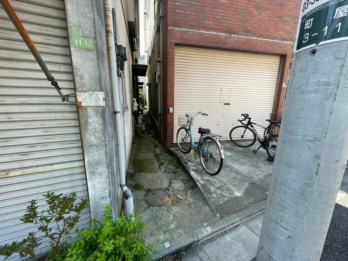 搬出経路外側
