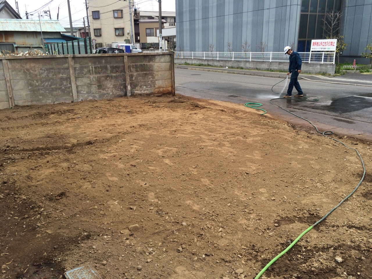 after