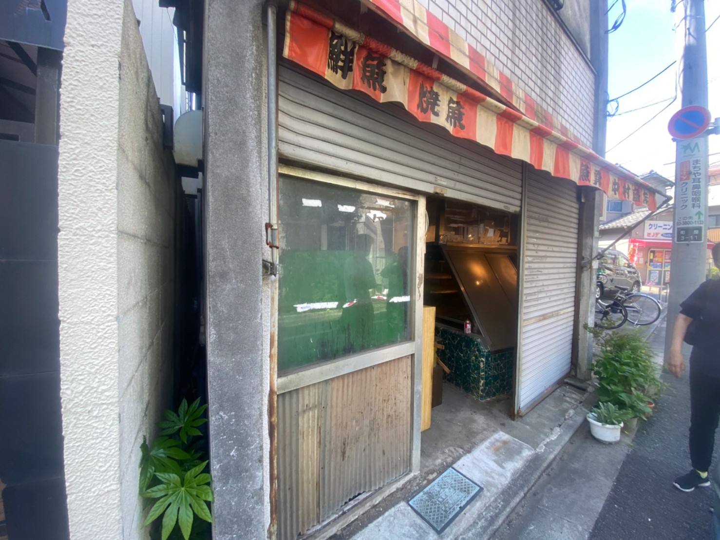 店舗外観２