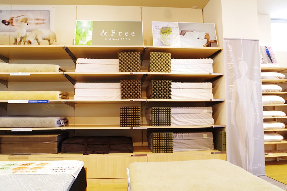 1F &Freeマットレスもシリーズ全品お試しいただけます