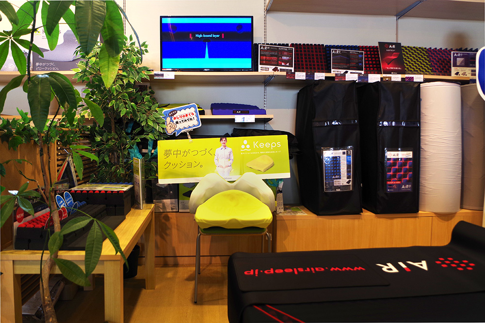 1F 話題のキープスもお試しいただけます