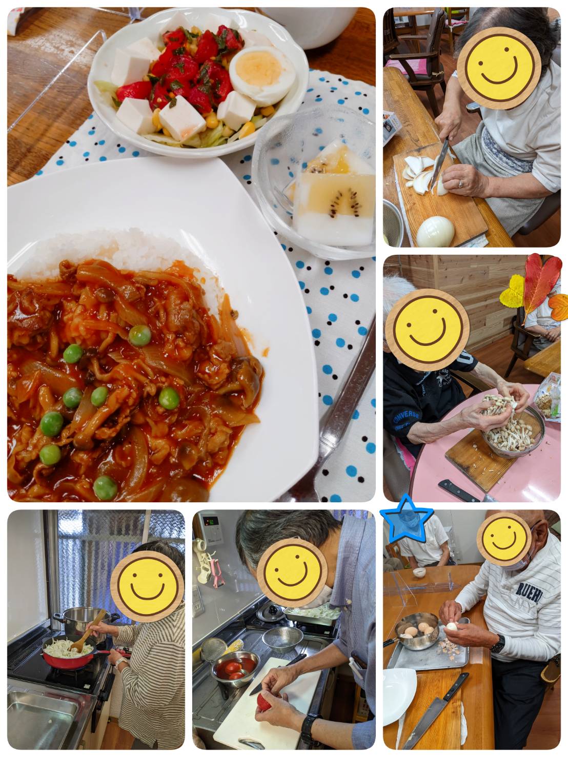 【みんなでお料理】