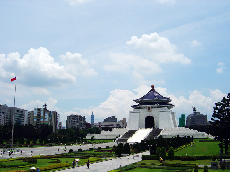 Chiang Kai-shek Memorial Hall