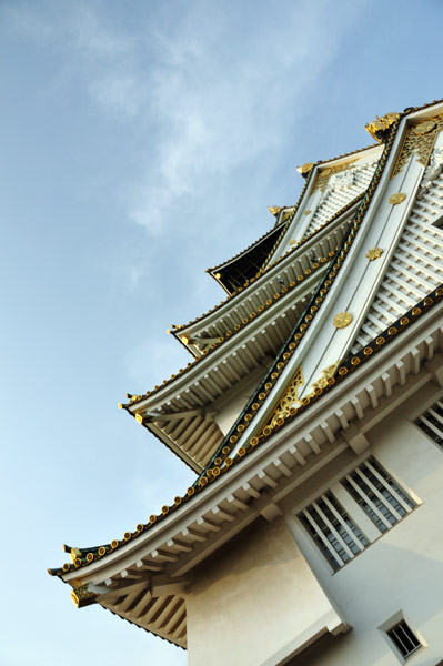 Osaka Castle