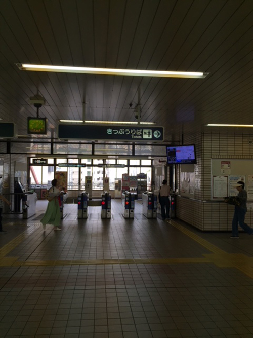 阪急今津線 逆瀬川駅改札