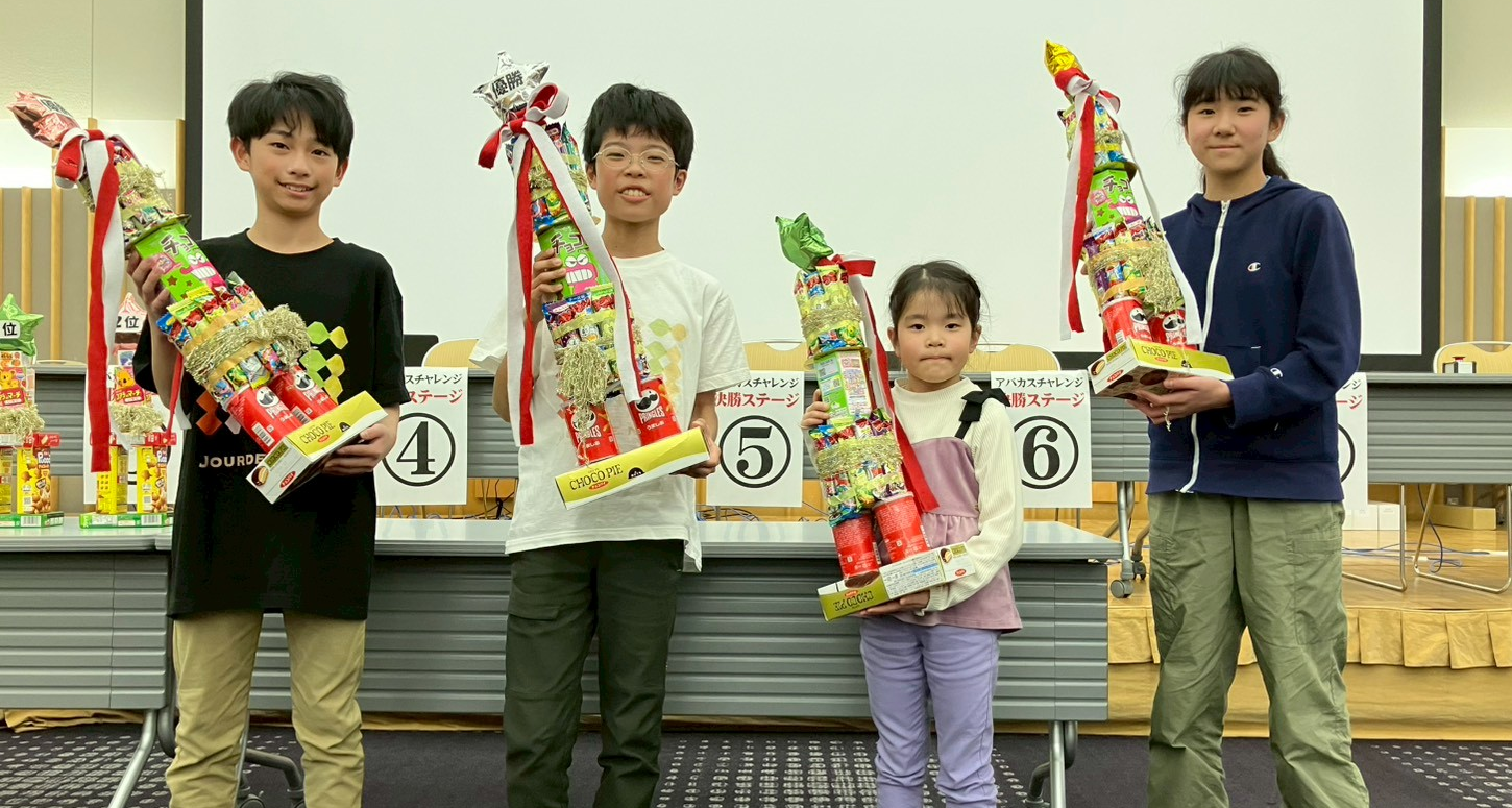 優勝チームにはお菓子トロフィーが贈られます☆