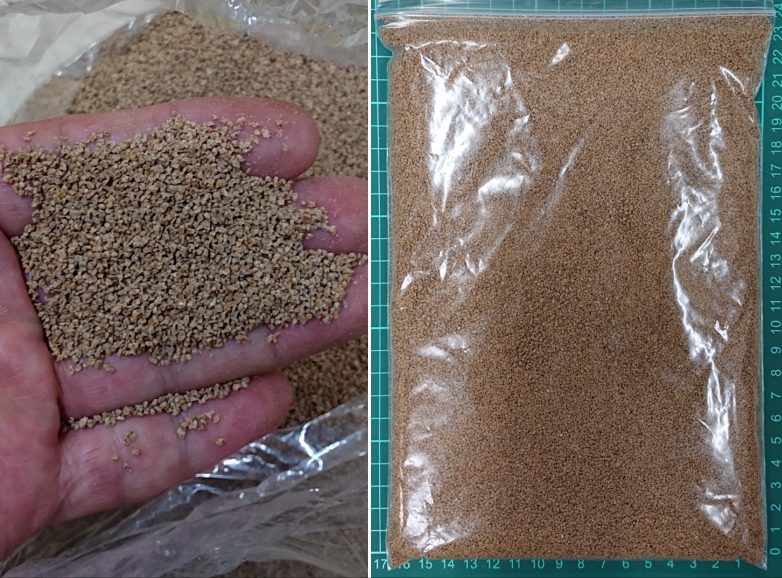 2Cクランブル(約1~2㎜) 400g ¥500 (税込¥550)