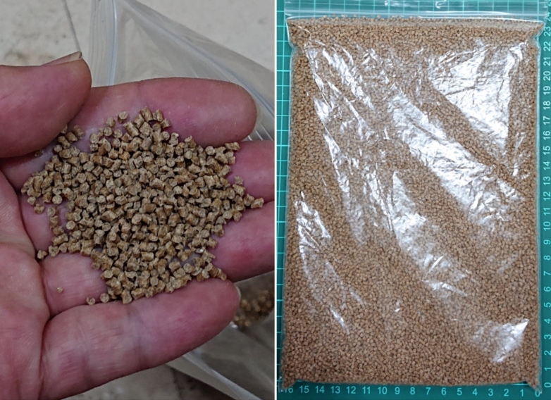2DP(2㎜前後) 400g ¥500(税込¥550)