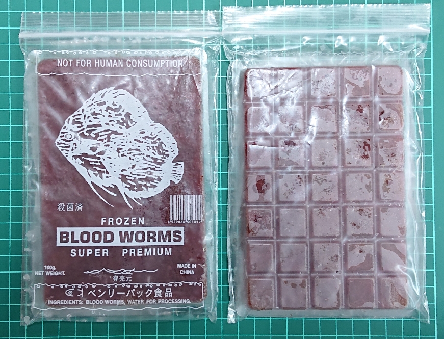 冷凍アカムシ100g平板
