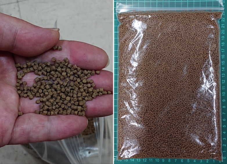 2.5EP(約2.5㎜) 400g ¥500 (税込¥550)