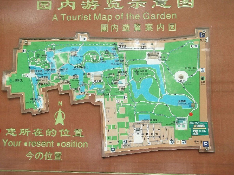 豫園　案内図
