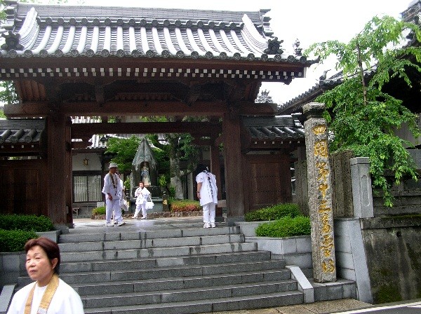 第13番　大日寺