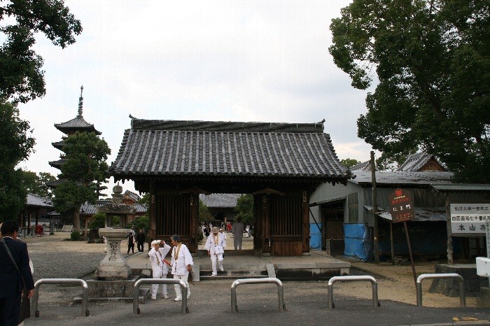 70番　本山寺