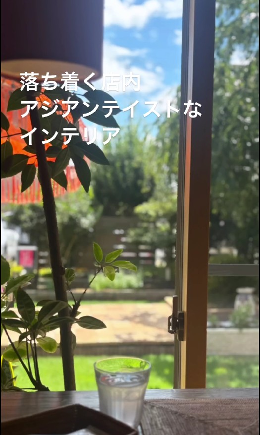直感で行ってみたいと思ったお店