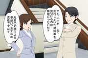 安全管理法律相談,対向車,ヘッドライト,幻惑,ハイビーム,上向きライト,グレア現象,蒸発現象,刑事責任,民事責任