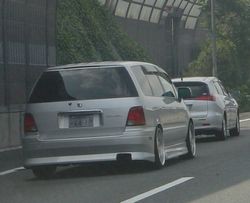 ナンバープレートカバーが全面禁止されます 人と車の安全な移動をデザインするシンク出版株式会社