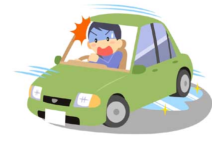 冷え込んだら凍結を警戒しましょう 人と車の安全な移動をデザインするシンク出版株式会社