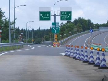 高速道路は転回禁止です 人と車の安全な移動をデザインするシンク出版株式会社 高速道路は転回禁止です 人と車の安全な移動をデザインするシンク出版株式会社