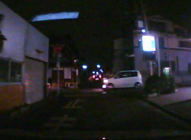 夜間 見通しの悪い交差点通過前には停止してライトを消してみよう 人と車の安全な移動をデザインするシンク出版株式会社 夜間 見通しの悪い交差点通過前には停止してライトを消してみよう 人と車の安全な移動をデザインするシンク出版株式会社