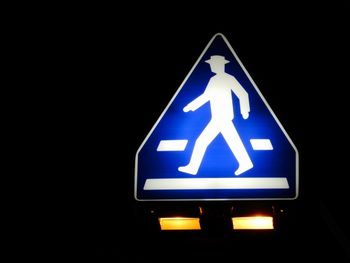 横断歩行者を見落とさないために - 人と車の安全な移動をデザインする