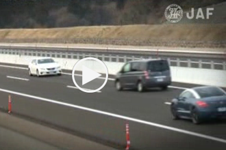 逆走車の存在を意識しておこう 人と車の安全な移動をデザインするシンク出版株式会社