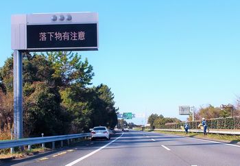 写真はイメージです。文中の事故とは関係ありません