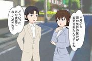 二輪車の免許区分,原動機付自転車,総排気量,125cc,排気ガス規制,免許区分変更
