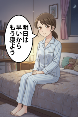 サーカディアンリズム,日の出,日の入,江戸時代,深夜勤務,現代社会