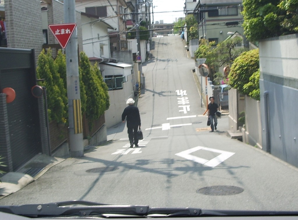 テレビ番組 チンさむロード のマネをしないで 人と車の安全な移動をデザインするシンク出版株式会社